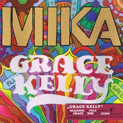 Mika (Мика): Grace Kelly