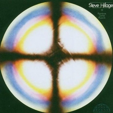 Rainbow Dome Musick Steve Hillage (Стив Хиллидж): Rainbow Dome Musick