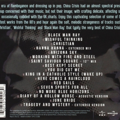 Wishful Thinking: The Very Best Of China Crisis (Чина Кризис): Wishful Thinking: The Very Best Of