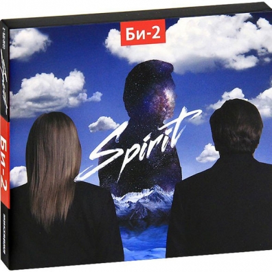 Spirit БИ-2: Spirit