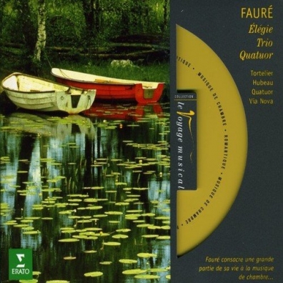 Elegie Op.24, Cello Sonata Op.109, Piano Trio Op.120 & String Quartet Op.121 Paul Tortelier (Поль Тортелье): Elegie Op.24, Cello Sonata Op.109, Piano Trio Op.120 & String Quartet Op.121