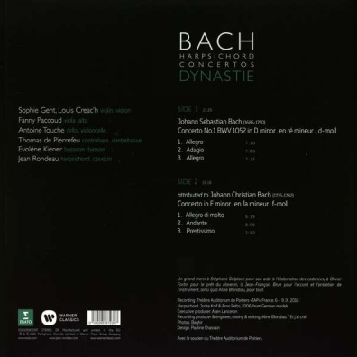 Jean Rondeau (Жан Рондо): Dynastie - Bach Family Concert