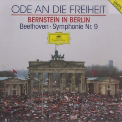 Leonard Bernstein (Леонард Бернстайн): Beethoven: Symphony No.9