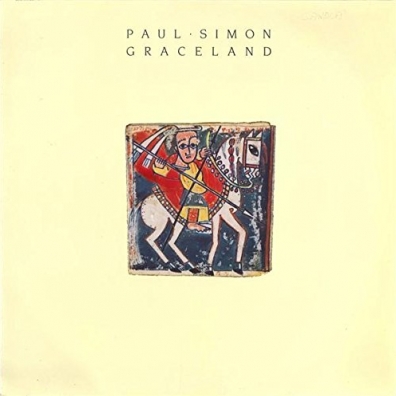 Paul Simon (Пол Саймон): Graceland