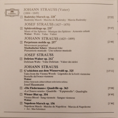 Herbert von Karajan (Герберт фон Караян): Strauss: Radetzky-Marsch