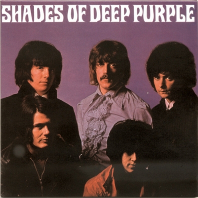 Hard Road: The Mark 1 Studio Recordings 1968-69 Deep Purple (Дип Перпл): Hard Road: The Mark 1 Studio Recordings 1968-69