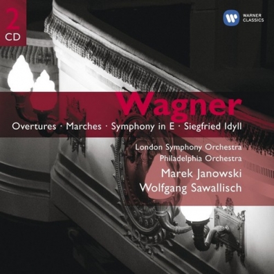 Wolfgang Sawallisch (Вольфганг Заваллиш): The Rare Wagner