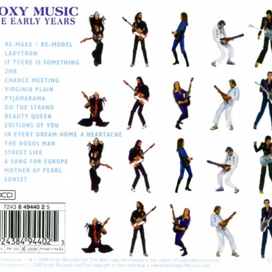 Roxy Music (Рокси Мьюзик): The Early Years