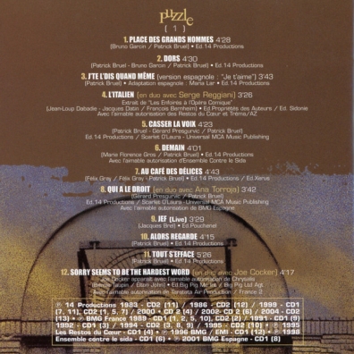 Puzzle Patrick Bruel (Патрик Брюэль): Puzzle