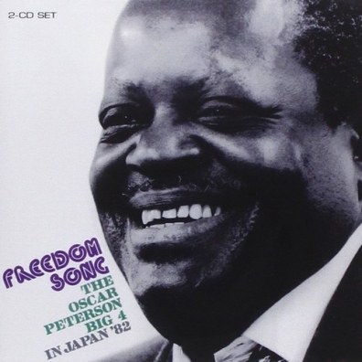 Oscar Peterson (Оскар Питерсон): The Big 4 In Japan 1982