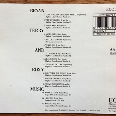 Bryan Ferry (Брайан Ферри): The Ultimate Collection