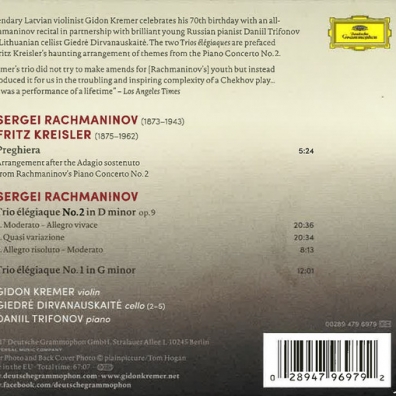 Daniil Trifonov (Даниил Трифонов): Rachmaninov: Piano Trios