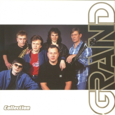 Grand Collection Александр Барыкин: Grand Collection