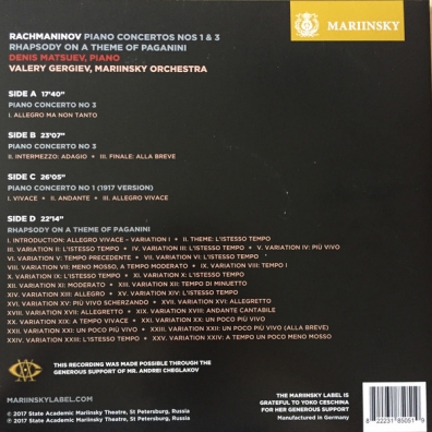 Rachmaninov: Piano Concerto No. 3 & Rhapsody On A Theme Of Paganini - Vinyl Edition Matsuev Denis: Rachmaninov - Piano Concertos Nos 1 & 3 - Rhapsody On A Theme Of Paganini