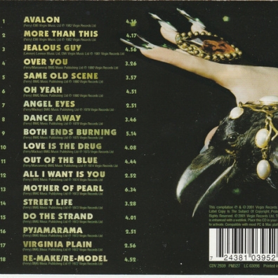Roxy Music (Рокси Мьюзик): The Best Of