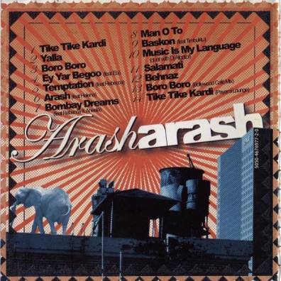 Arash Arash (Араш): Arash
