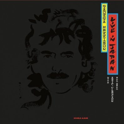 George Harrison (Джордж Харрисон): Live In Japan