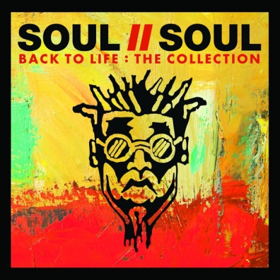 The Collection Soul Ii Soul (Соул Ли Соул): The Collection