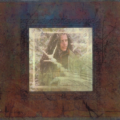 Катунь Калинов Мост: Катунь