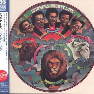 The Spinners (Зе Спиннер): Mighty Love