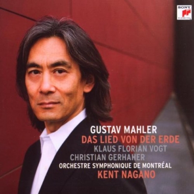 Kent Nagano (Кент Нагано): Das Lied Von Der Erde