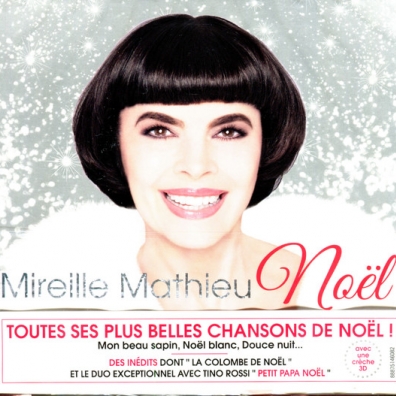 Mireille Mathieu (Мирей Матье): Mireille Mathieu Noel