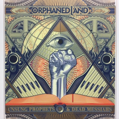 Orphaned Land (Орханед Ленд): Unsung Prophets & Dead Messiahs