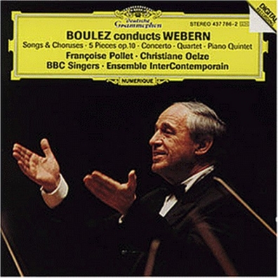 Ensemble Intercontemporain (Ансамбль Интерцонтемпораин): Boulez conducts Webern