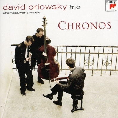 David Orlowsky Trio (Давид Орловски Трио): Chronos