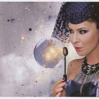 Точки Расставлены Ёлка: Точки Расставлены