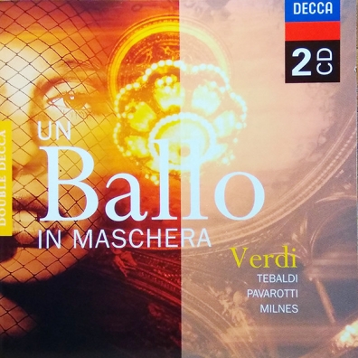 Bruno Bartoletti (Бруно Бартолетти): Verdi: Un Ballo In Maschera