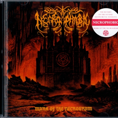 Mark Of The Necrogram Necrophobic (Некрофобик): Mark Of The Necrogram
