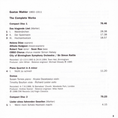 Gustav Mahler (Густав Малер): 150Th Anniversary Box