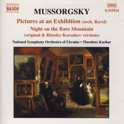 Theodore Kuchar (Теодор Кучар): Pictures At An Exhibition