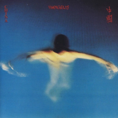 China Vangelis (Вангелис): China