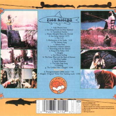 Fish Rising Steve Hillage (Стив Хиллидж): Fish Rising