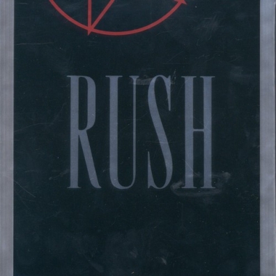 Sector 2 Rush: Sector 2
