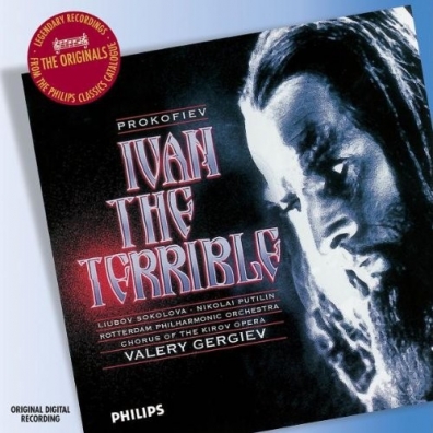 Валерий Гергиев: Prokofiev: Ivan The Terrible