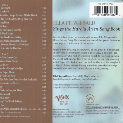 Ella Fitzgerald (Элла Фицджеральд): Harold Arlen Songbook