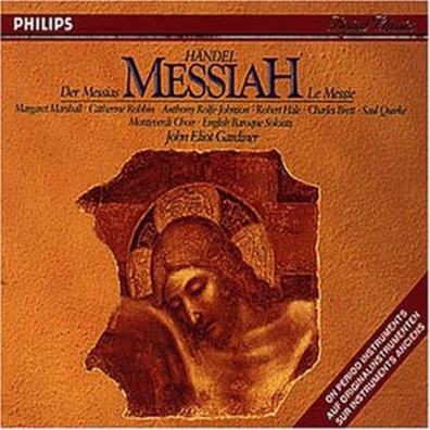 John Eliot Gardiner (Джон Элиот Гардинер): Handel: Messiah