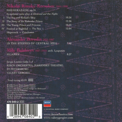 Rimsky-Korsakov: Scheherazade Валерий Гергиев: Rimsky-Korsakov: Scheherazade
