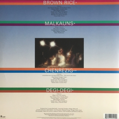 Don Cherry (Дон Черри): Brown Rice
