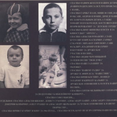 Детское Сердце Серьга: Детское Сердце