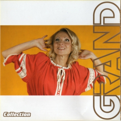 Grand Collection Белый День: Grand Collection