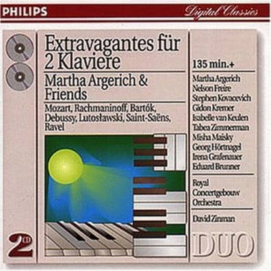 Martha Argerich (Марта Аргерих): Duo Piano Extravaganza - Martha Argerich & Friends