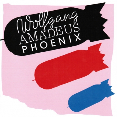 Phoenix (Феникс): Wolfgang Amadeus Phoenix