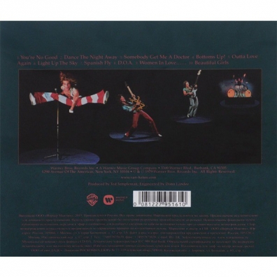 Van Halen (Ван Хален): Van Halen II