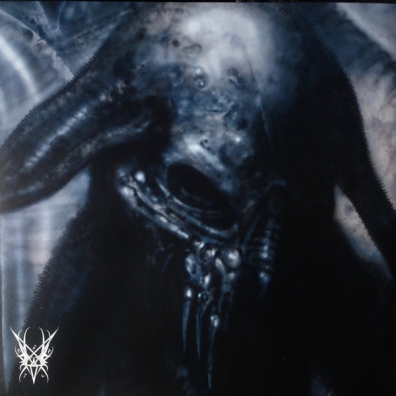 Eparistera Daimones Triptykon (Триптикон): Eparistera Daimones