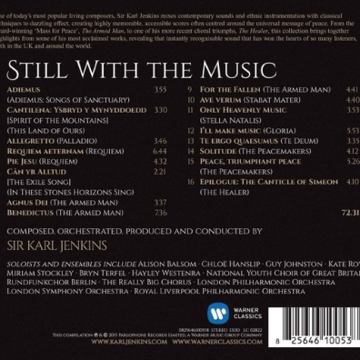 Still With The Music Karl Jenkins (Карл Дженкинс): Still With The Music
