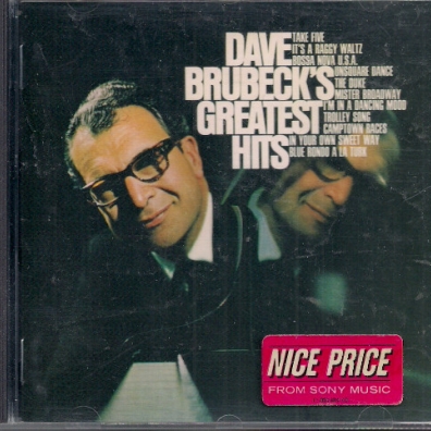 Dave Brubeck (Дэйв Брубек): Dave Brubeck Greatest Hits